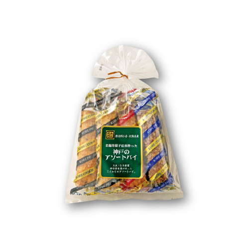 老舗洋菓子店が作った神戸のアソートパイ