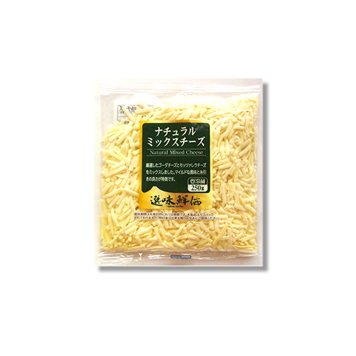 ナチュラルミックスチーズ
