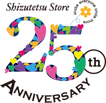 しずてつストア 25周年