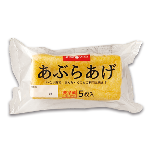 あぶらあげ