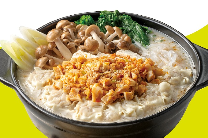 坦々肉シューマイ鍋