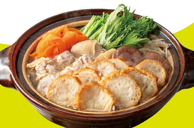 仙台麩の鍋